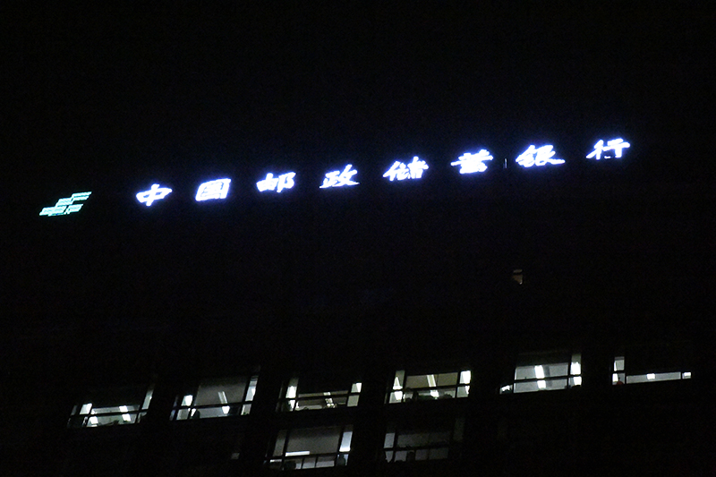 jrtp33.jpg